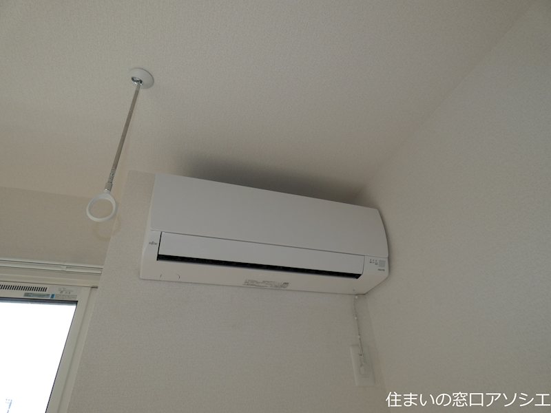 その他設備　エアコン