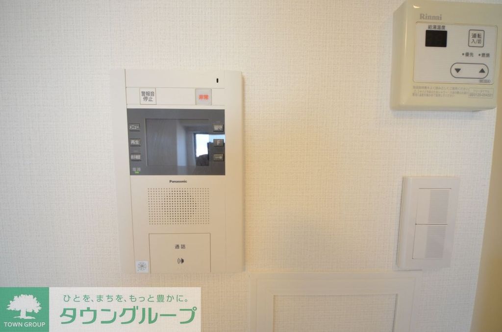 セキュリティ　※他部屋参考写真※