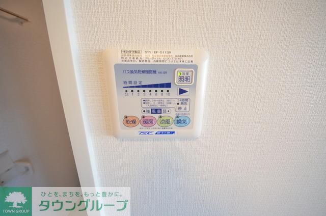 その他設備　※他部屋参考写真※