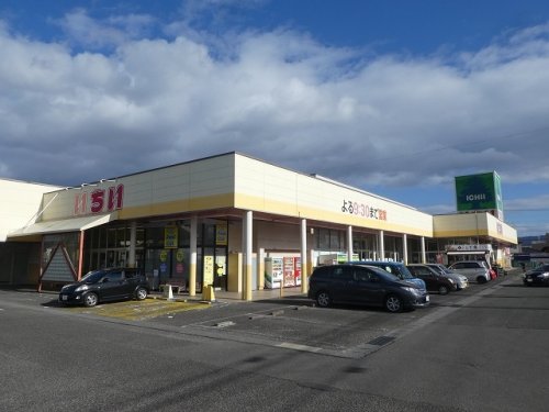 スーパー　ロシナンテ 福島西店（スーパー）まで864m