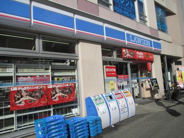 コンビニ　ローソン 東大井五丁目店（コンビニ）まで126m