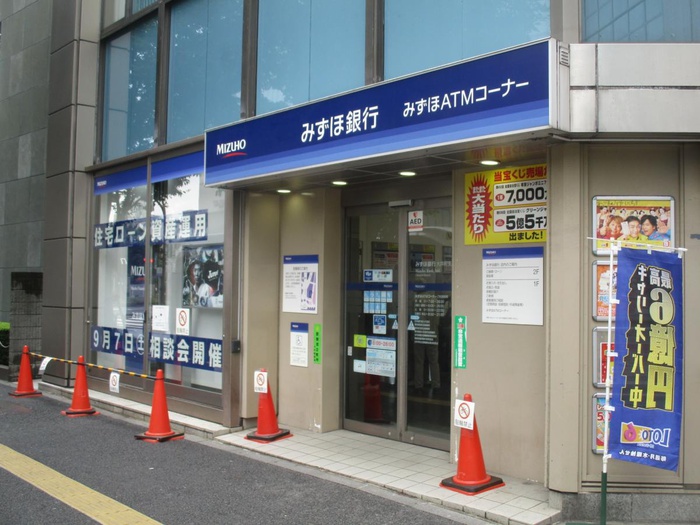 銀行　みずほ銀行大井町支店（銀行）まで473m