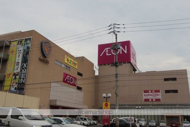 スーパー　イオン高松東店（スーパー）まで628m