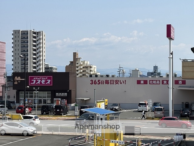 ドラックストア　ドラッグストアコスモス健軍店（ドラッグストア）まで113m