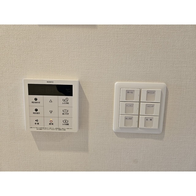 その他設備　☆設備充実☆