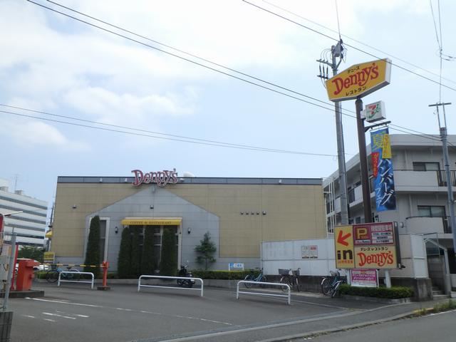 飲食店　デニーズ（飲食店）まで150m