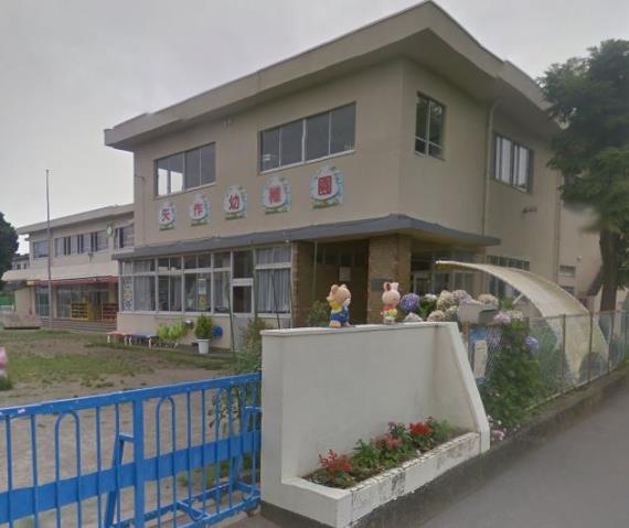 コンビニ　ファミリーマート鴨宮巡礼街道店（コンビニ）まで1301m