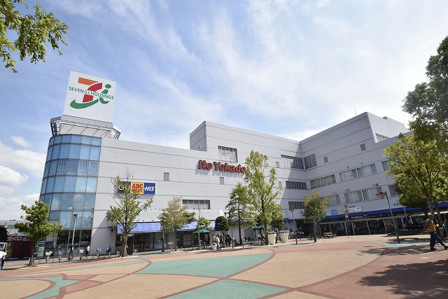 スーパー　イトーヨーカドー（スーパー）まで700m