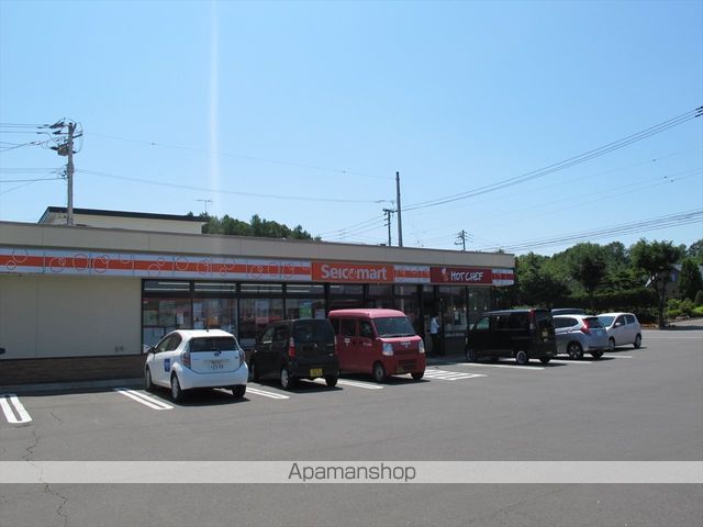 コンビニ　セイコーマート（コンビニ）まで206m