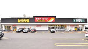 ドラックストア　ツルハドラッグ澄川6条店（ドラッグストア）まで817m