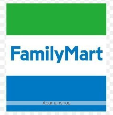 コンビニ　ファミリーマート（コンビニ）まで475m