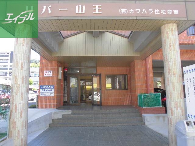 エントランス　エントランス部分