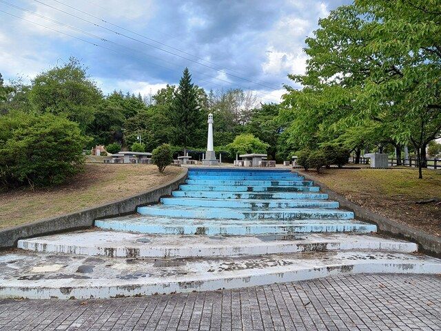 その他　さくら公園（その他）まで1082m