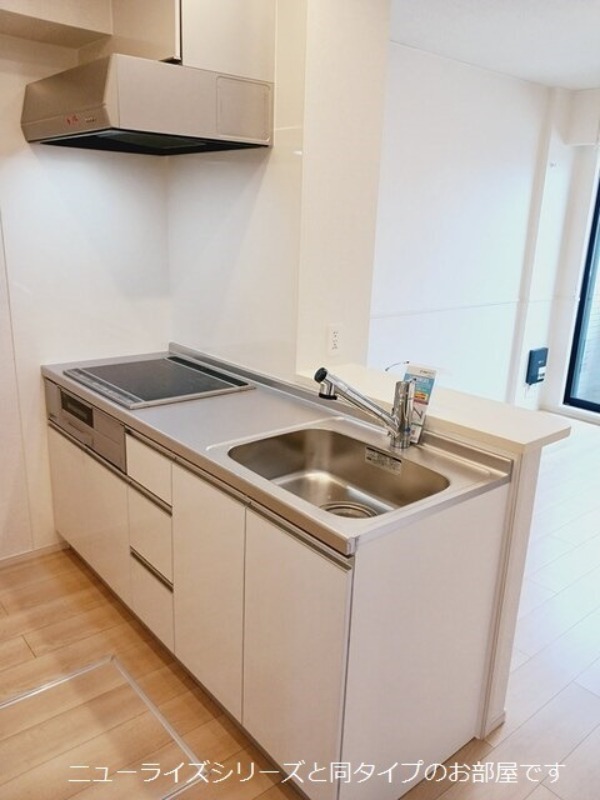 キッチン　図面と現状に相違がある場合には現状を優先