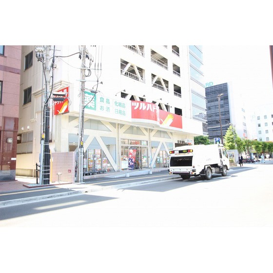 ドラックストア　ツルハドラッグ仙台榴岡店（ドラッグストア）まで689m