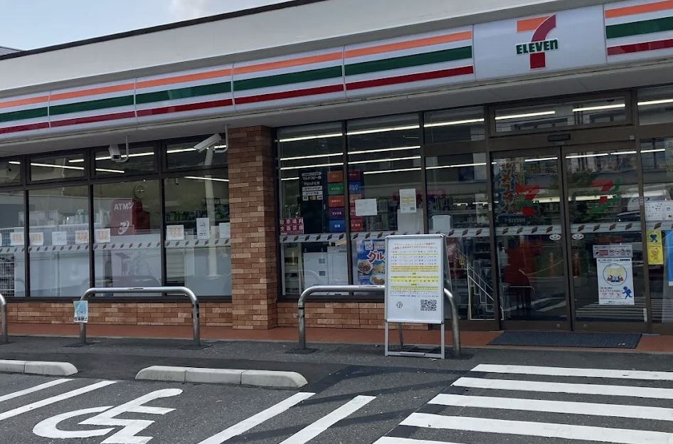 コンビニ　セブンイレブン杉並甲州街道店（コンビニ）まで126m