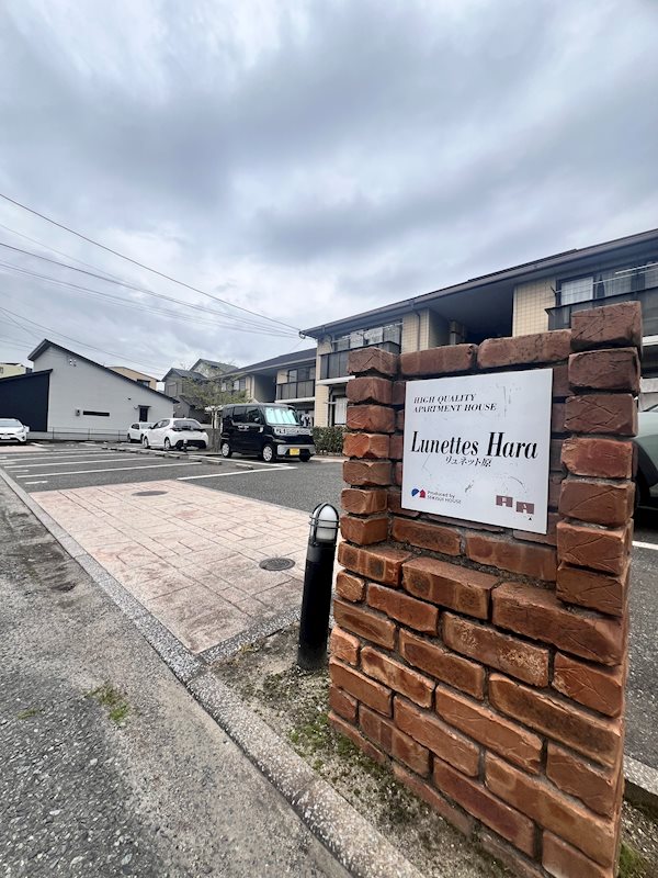 建物外観　※写真はサンプルです。