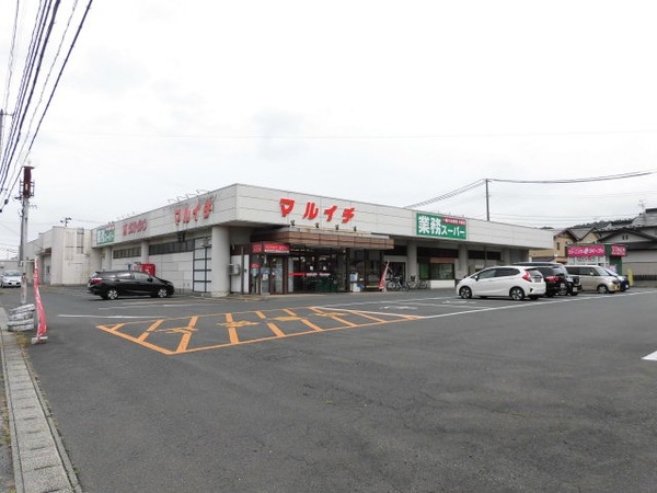 スーパー　マルイチ東安庭店（スーパー）まで764m