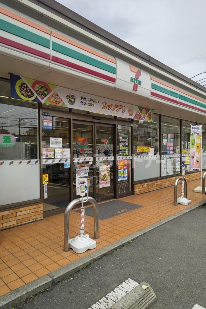 コンビニ　セブンイレブン北区浮間中央通り店（コンビニ）まで120m