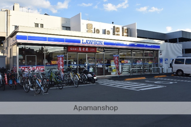 コンビニ　ローソン（コンビニ）まで471m