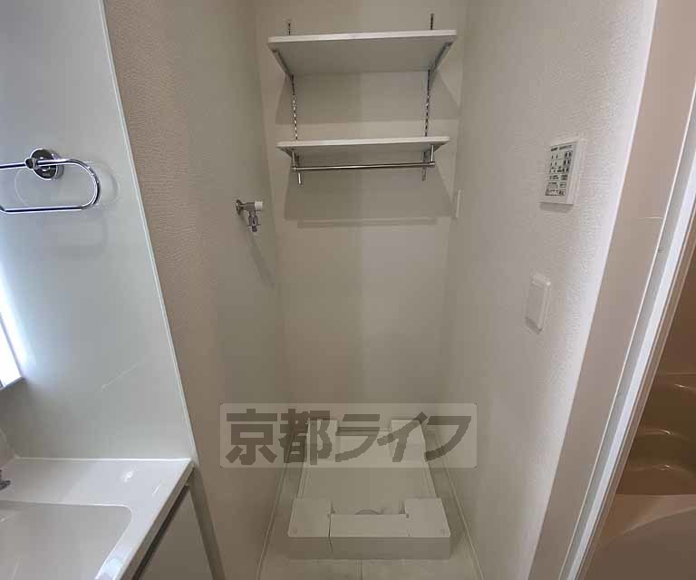 その他部屋・スペース　室内に洗濯機設置可