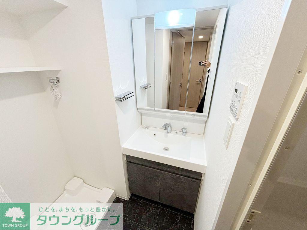 洗面設備　お部屋探しは株式会社　タウンハウジング　までお気軽にお問合…