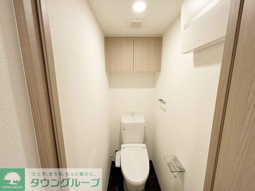トイレ　お部屋探しは株式会社　タウンハウジング　までお気軽にお問合…
