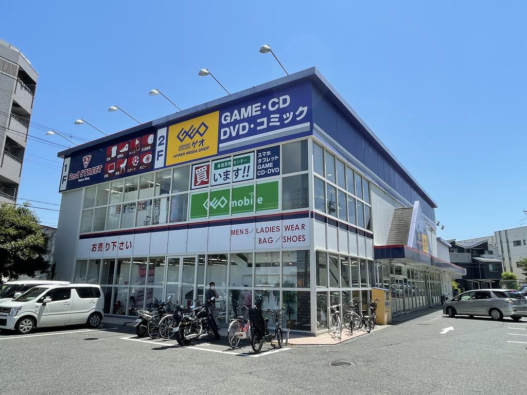 レンタルビデオ　ゲオ大阪加島店（レンタルビデオ）まで730m