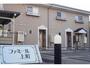 ファミール上町 1階 築19年5ヶ月の賃貸物件