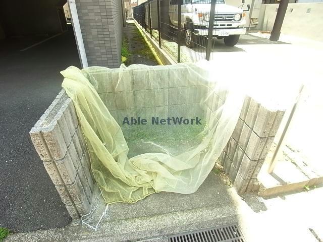 その他　その他