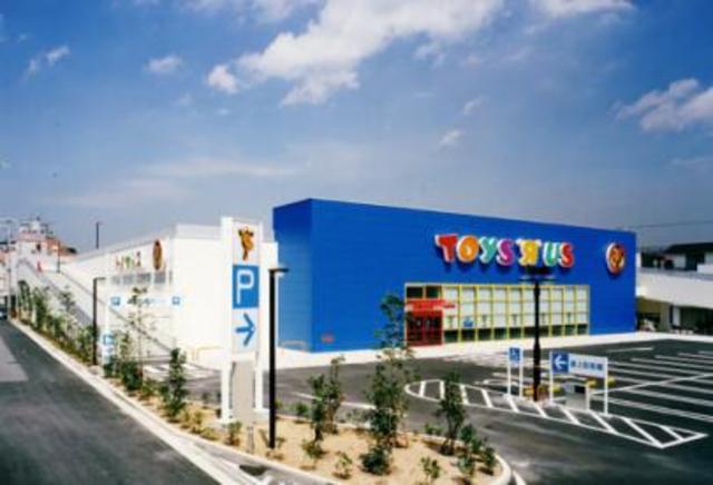 ショッピングセンター　トイザらス堺店（ショッピングセンター）まで488m