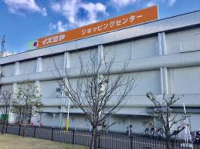 ショッピングセンター　イズミヤ百舌鳥ショッピングセンター（ショッピングセンター）まで734m