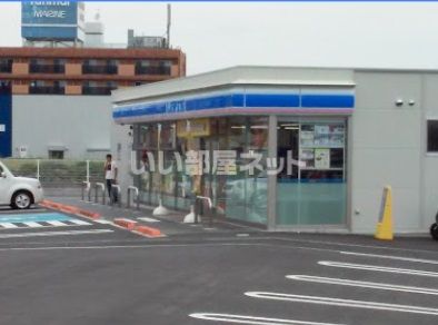 コンビニ　ローソン 三葛店（コンビニ）まで506m