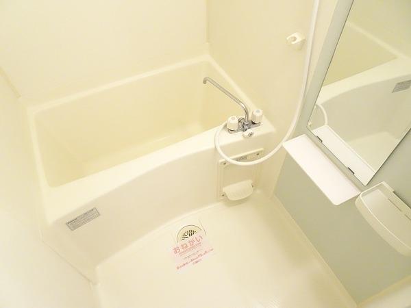 バス・シャワールーム　キレイな浴室です！