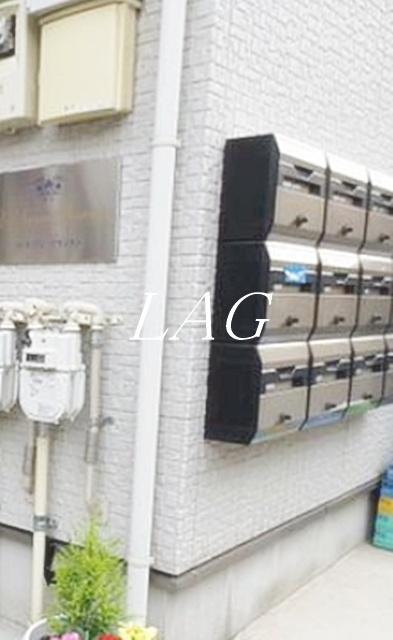 その他共有部分　集合ポストです。