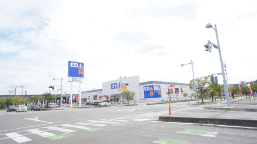 その他　エディオン児島店（その他）まで1559m