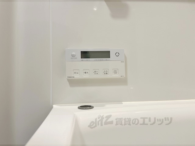 その他設備　給湯器リモコン