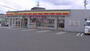 コンビニ　デイリーヤマザキ 和歌山有本店様（コンビニ）まで1005m