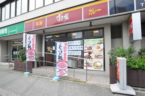 飲食店　すき家 南港通り北加賀屋店（飲食店）まで903m