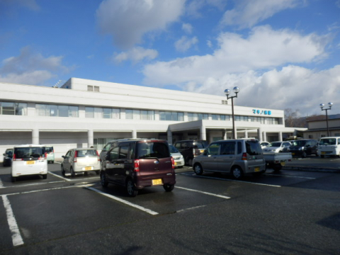 病院　マキノ病院（病院）まで1747m