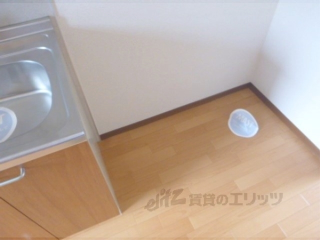 その他部屋・スペース　冷蔵庫置場