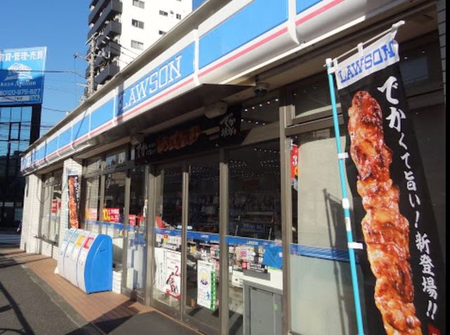 コンビニ　ローソン新馬場南口店（コンビニ）まで546m