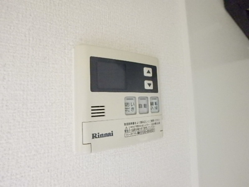 その他設備　図面と現状に相違がある場合には現状を優先