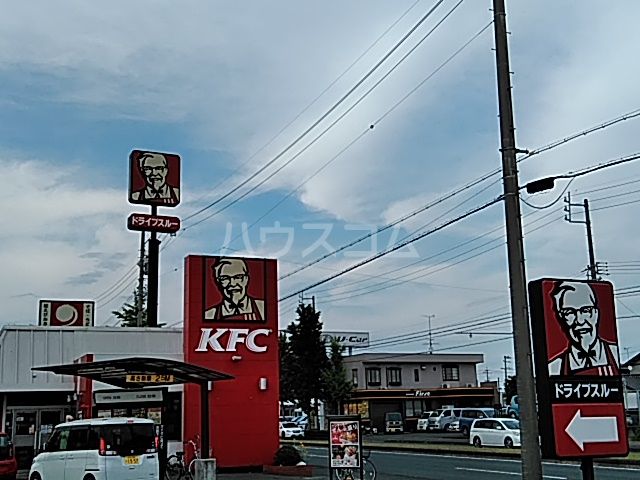 飲食店　ケンタッキーフライドチキン 浜松有玉店（飲食店）まで508m