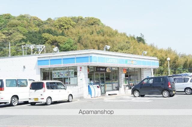 その他　ローソン中間蓮花寺店（その他）まで274m