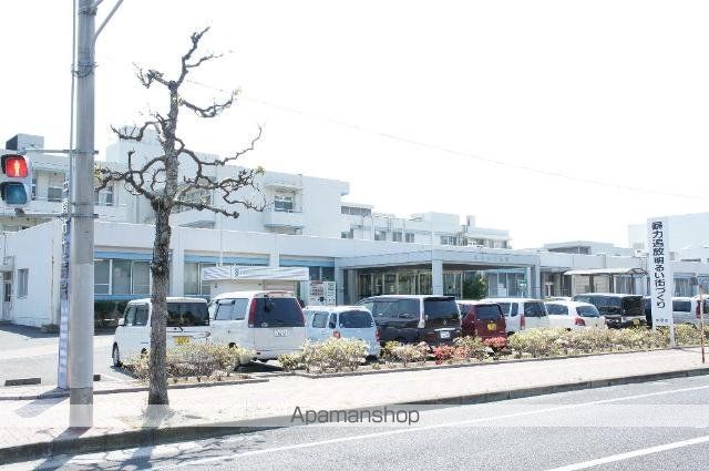 その他　中間市立病院（その他）まで520m