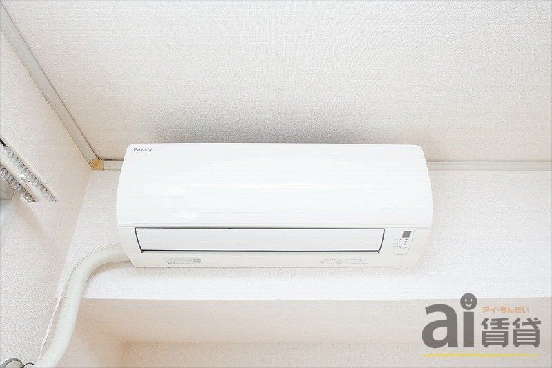 その他設備　※同仕様写真