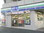 コンビニ　スリーエフ荏原１丁目店（コンビニ）まで452m