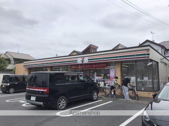 コンビニ　セブンイレブン（コンビニ）まで241m