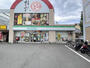コンビニ　ファミリーマート 大在プラザ店（コンビニ）まで250m
